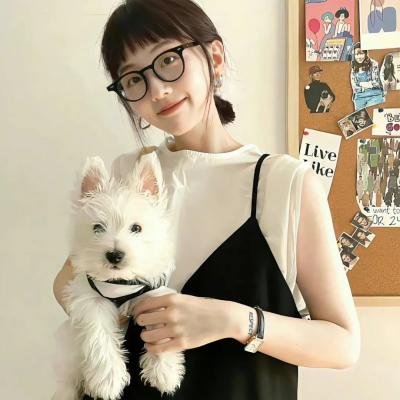 砸掉你的牙