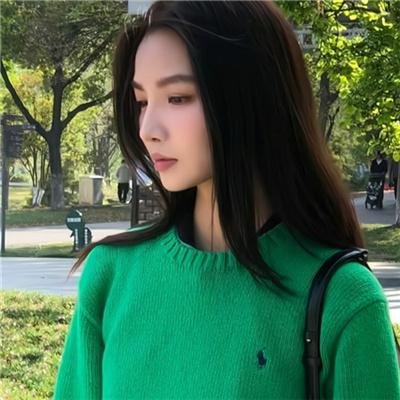 我是蓝好奇